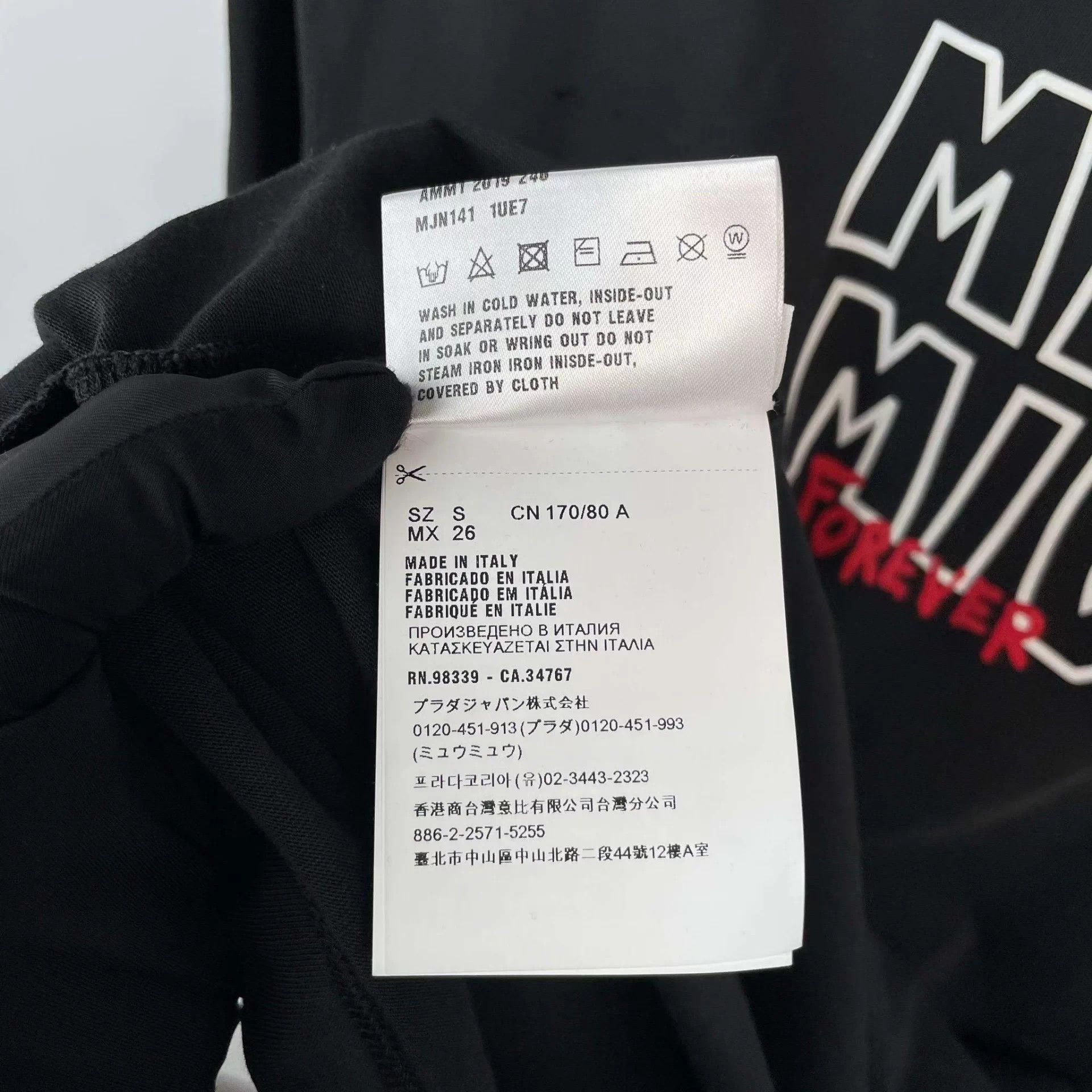 Miu Miu Miu Miu Logo Short-Sleeve S Black Size S / US 4 / IT 40 - 4 Thumbnail