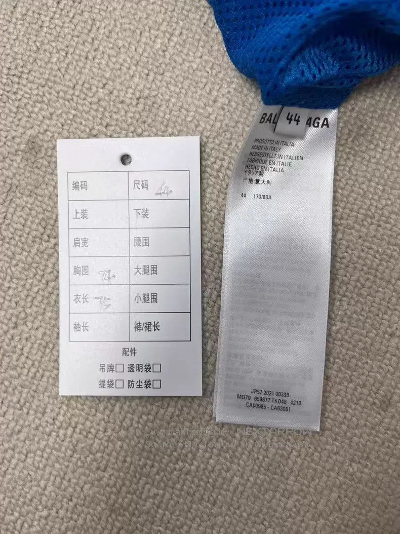 Balenciaga Balenciaga Alphabet Printed Zip Stand Collar Sun Protectio Size M / US 6-8 / IT 42-44 - 4 Thumbnail