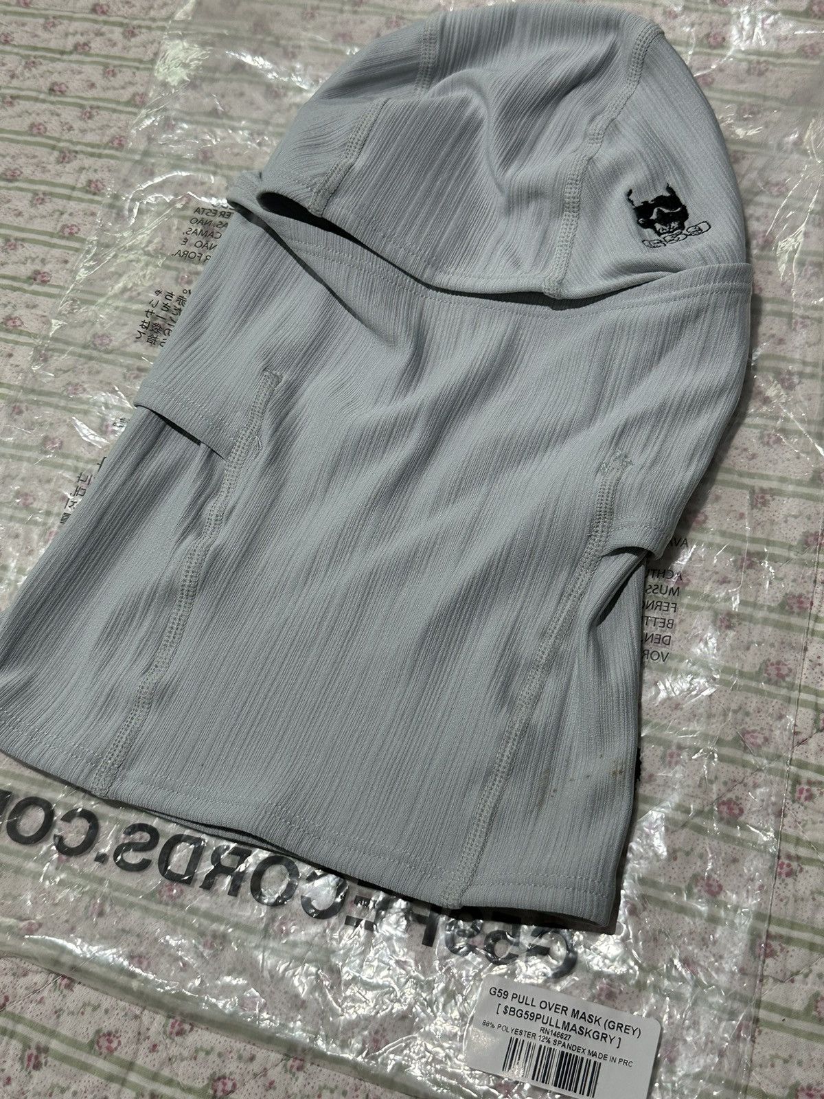 G59 Records G59 Pullover Mask Size ONE SIZE - 2 Thumbnail