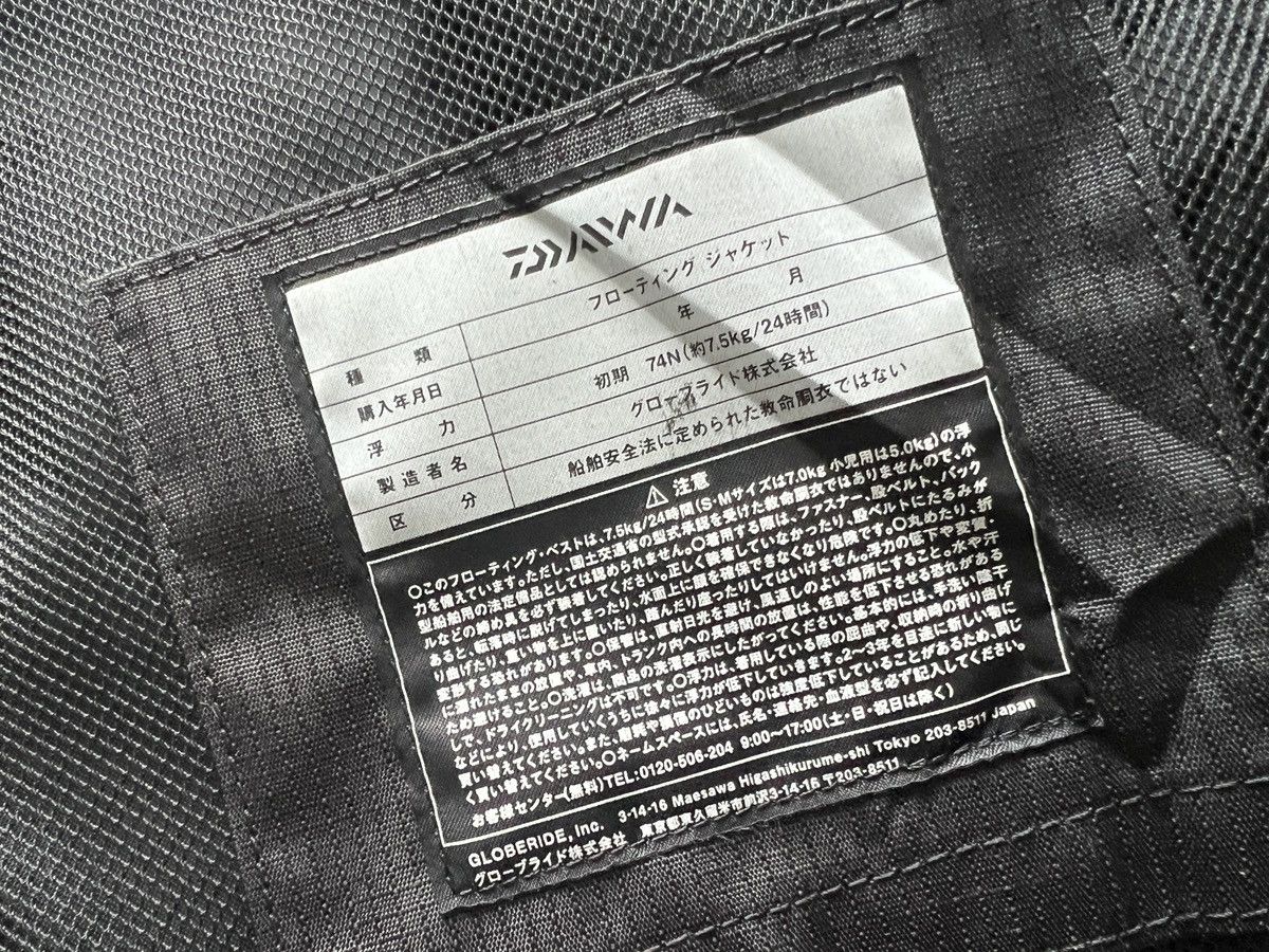 DAIWA DAIWA : DF-4020 Multi Pocket Vest Utility Size ONE SIZE - 11 Thumbnail