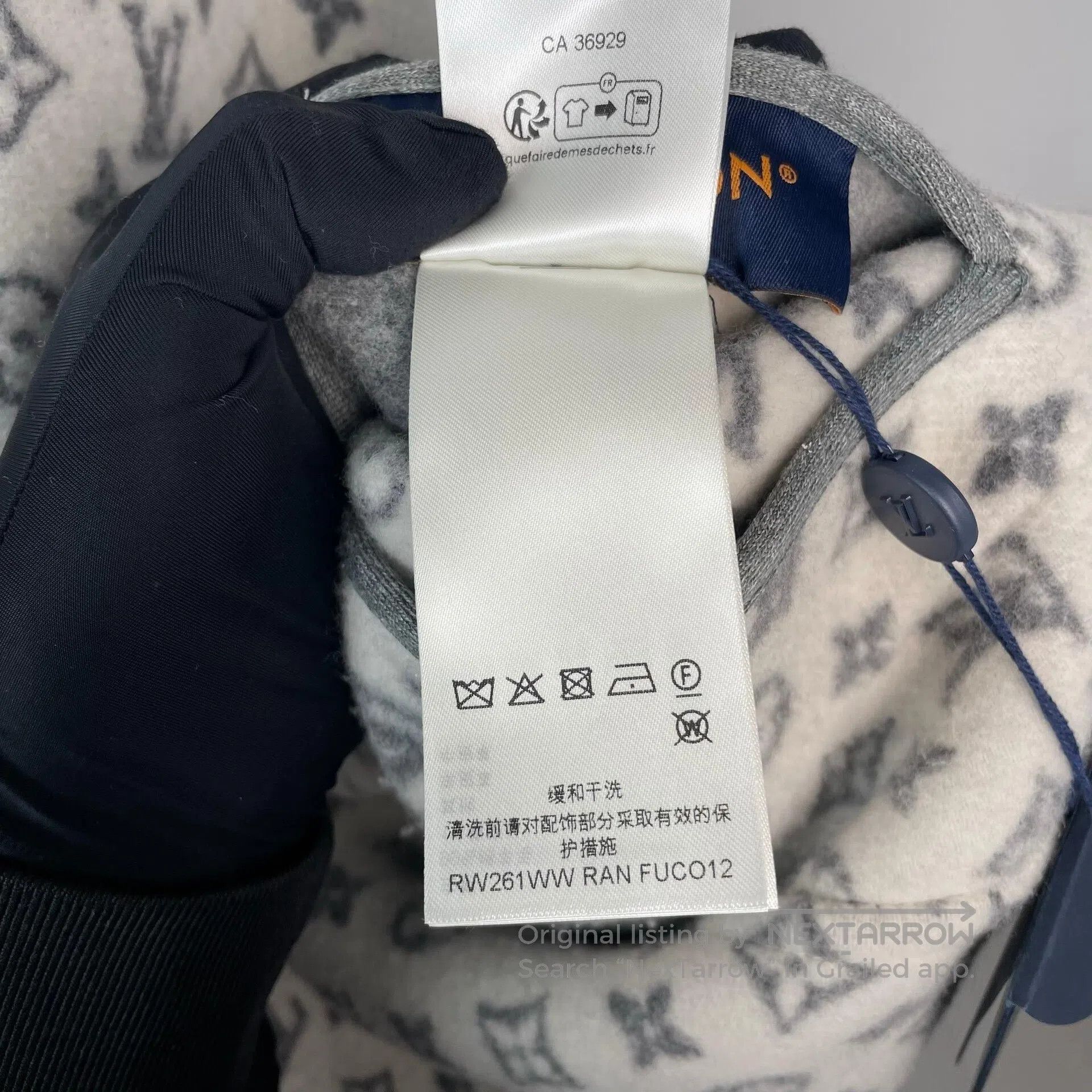 Louis Vuitton Louis Vuitton Light Gray and White Full Print Double-Faced Size XS / US 0-2 / IT 36-38 - 7 Thumbnail
