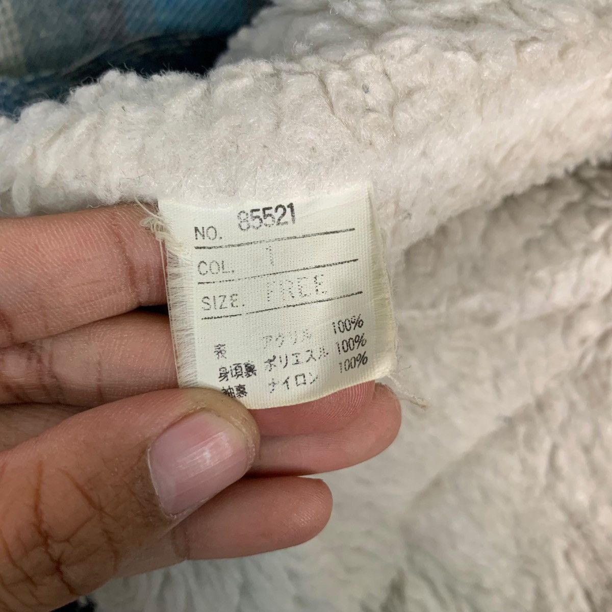 Flannel Vintage 90s AXMAN'S Shadow Plaid Fleece Flannel #2701-C121 Size US L / EU 52-54 / 3 - 17 Thumbnail