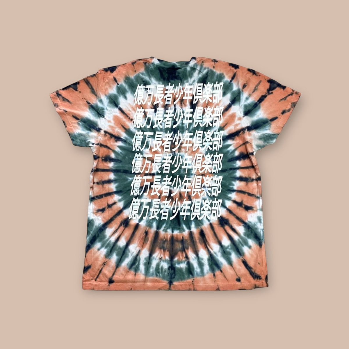 Billionaire Boys Club Custom Tie-Dye Tees