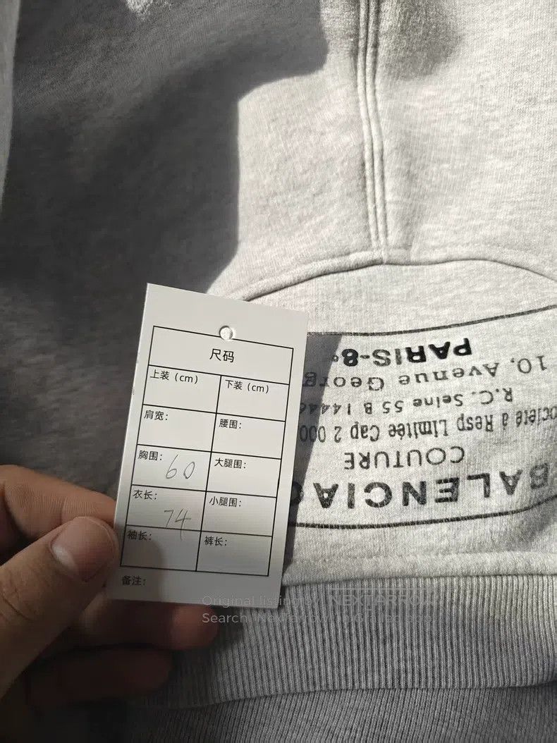Balenciaga Balenciaga Fleece Hoodie with Short Front and Long Back Size US XS / EU 42 / 0 - 5 Thumbnail