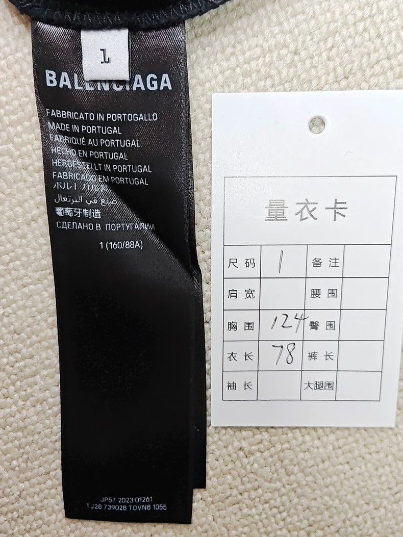 Balenciaga Balenciaga 23fw mud dyed Bitcoin distressed short sleeved T Size US S / EU 44-46 / 1 - 6 Thumbnail
