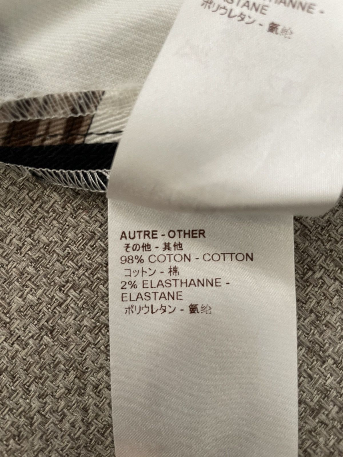 Louis Vuitton Louis Vuitton Skirt Laser print Size 26" / US 2 / IT 38 - 10 Thumbnail