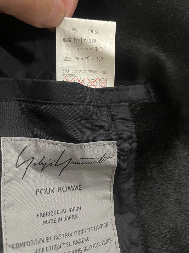 Yohji Yamamoto Yohji Yamamoto size 3 2002aw Wings Fur Collar blazer Size 36R - 7 Thumbnail
