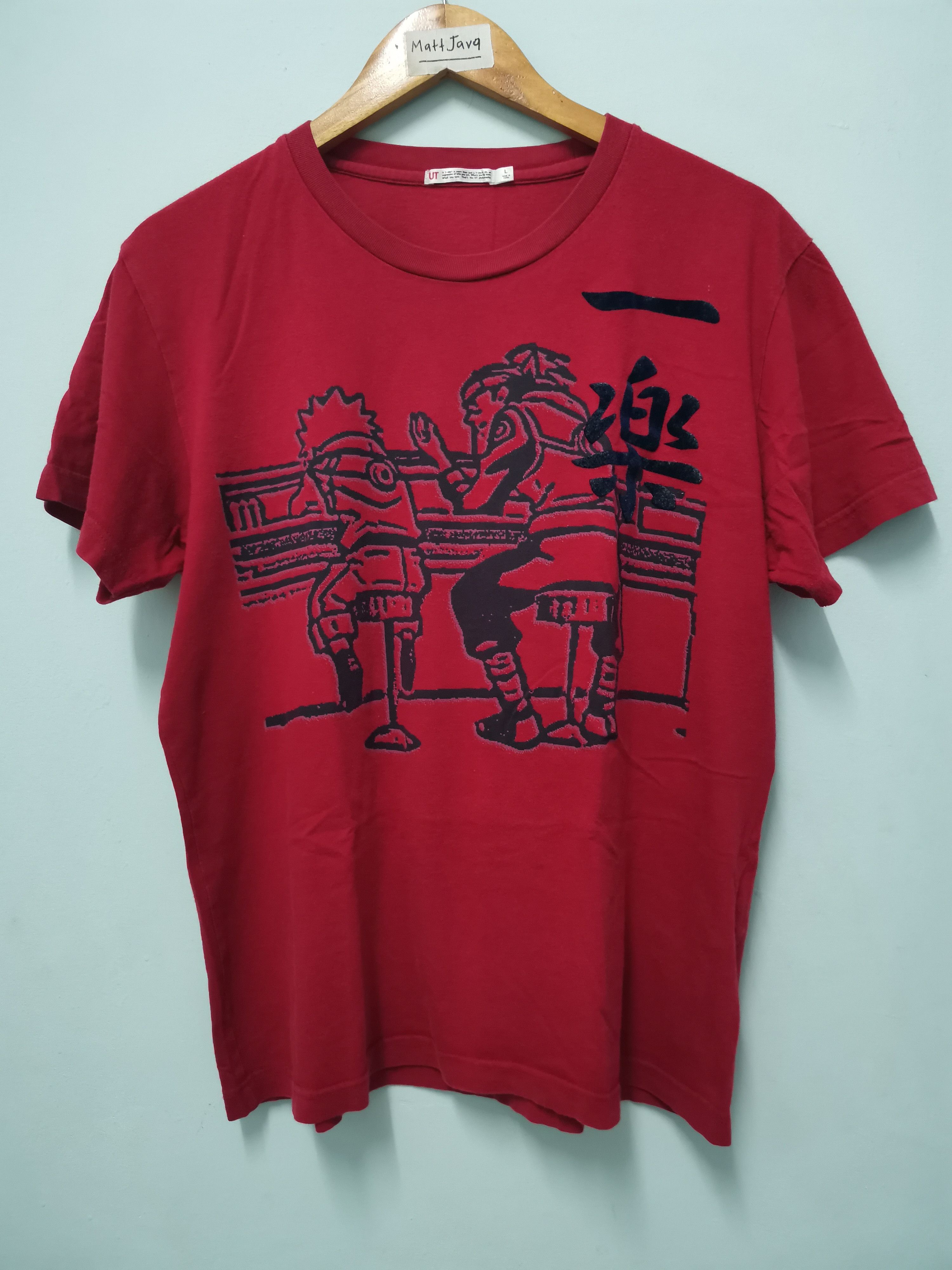 Anime Naruto Shippuden Japan Anime Tee Akira Bleach Devilman Size US L / EU 52-54 / 3 - 2 Thumbnail
