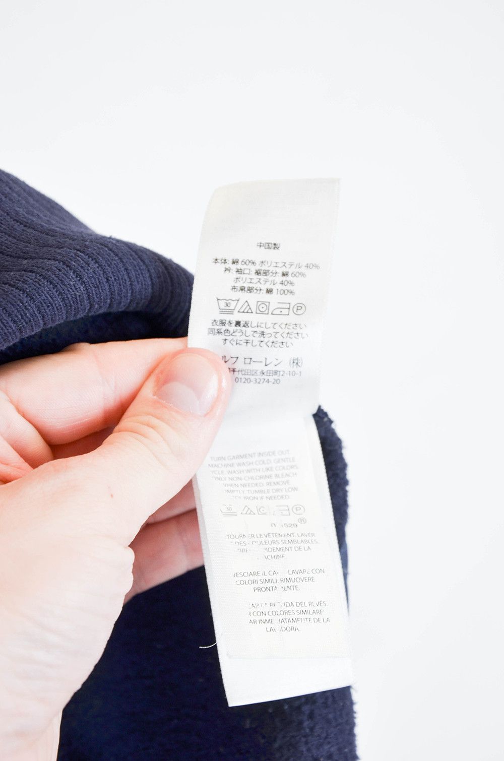 Polo Ralph Lauren Polo Ralph Lauren Navy Sweater Mock Neck – Size S Size S / US 4 / IT 40 - 9 Thumbnail