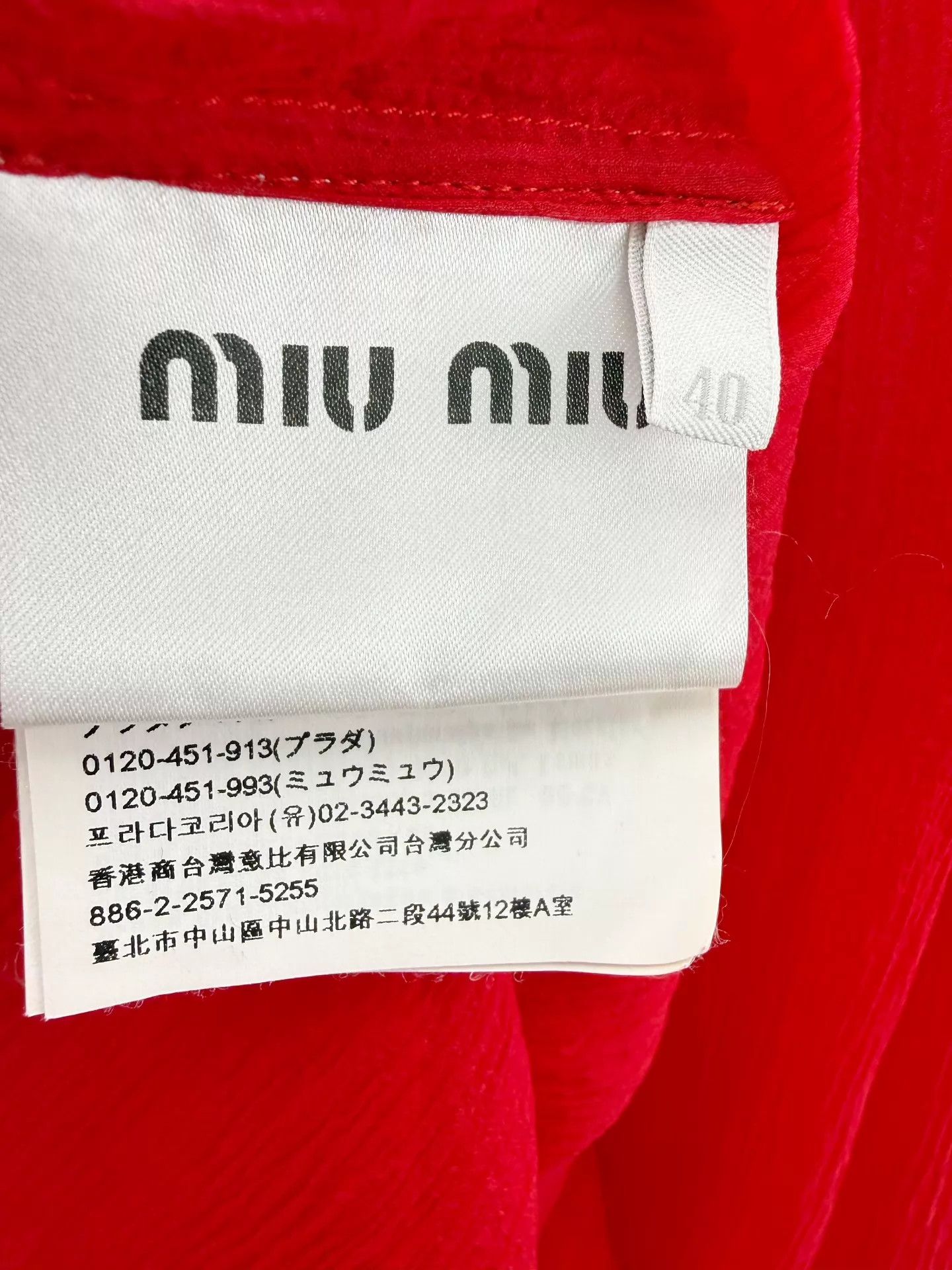 Miu Miu MIU MIU Silk Organza Top NWT Women's 40 Size S / US 4 / IT 40 - 5 Thumbnail
