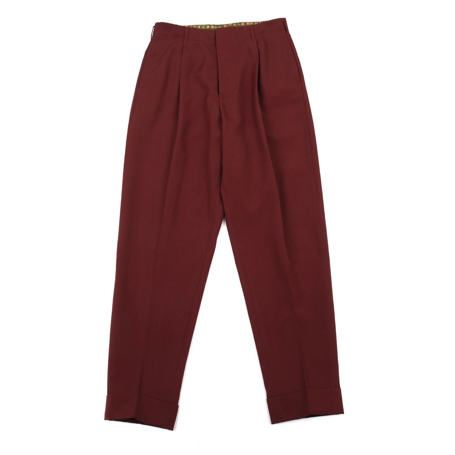 Jean Paul Gaultier Burdy Trousers with Kanji Print, Size 48 Size US 32 / EU 48 - 2 Thumbnail