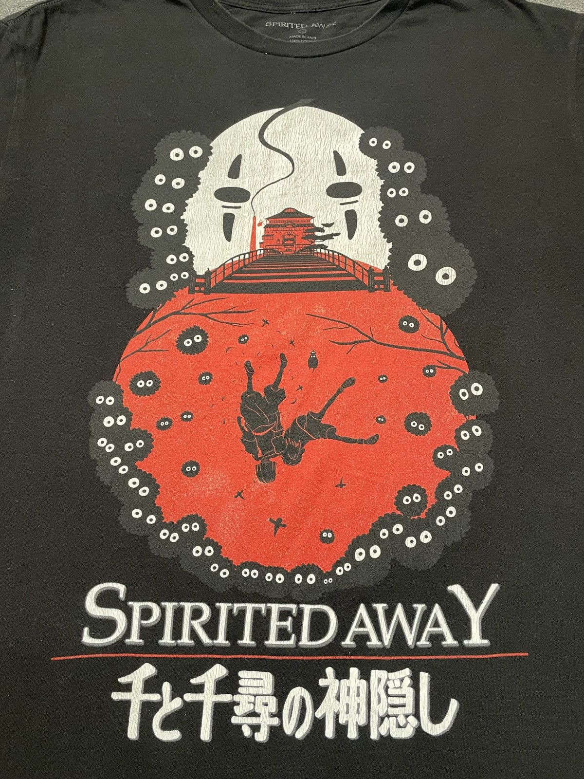 Anime T-shirt Anime Spirited Away Studio Ghibli Official Size US L / EU 52-54 / 3 - 2 Thumbnail