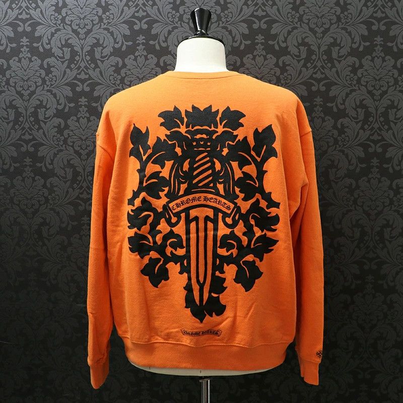 Chrome Hearts Back Dagger Print Crewneck