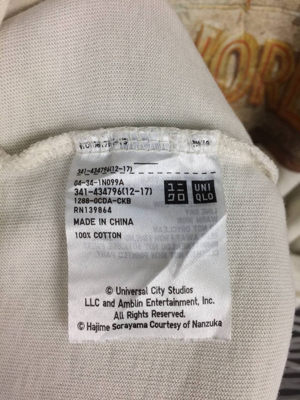 Uniqlo Jurassic World X Hajime Sorayama UT Uniqlo Tee Size US L / EU 52-54 / 3 - 19 Thumbnail