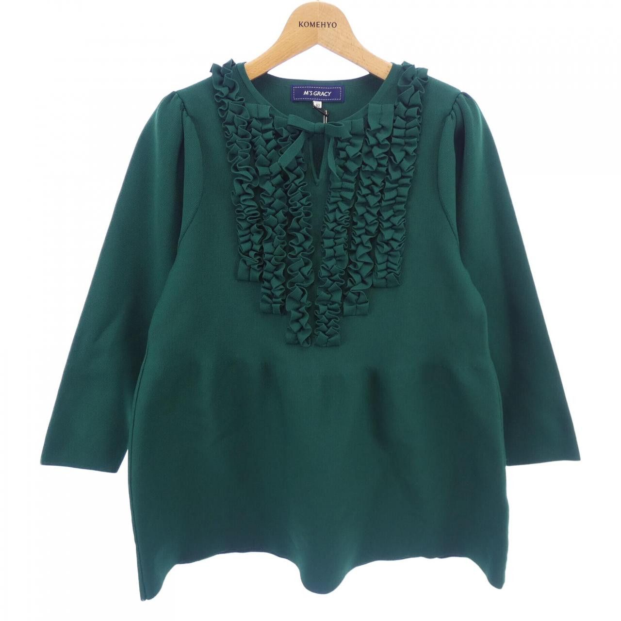 Other Other M'S GRACY Top Others Tops DUTY FREE for USA Size ONE SIZE - 1 Thumbnail