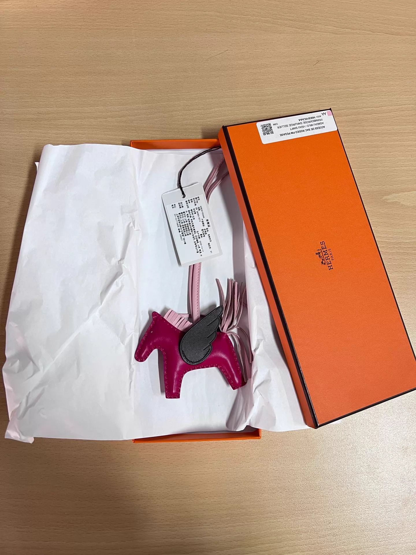 Hermes HERMES Pegase Leather Charm NWT Rose Sakura Pink Ebony Size ONE SIZE - 1 Thumbnail
