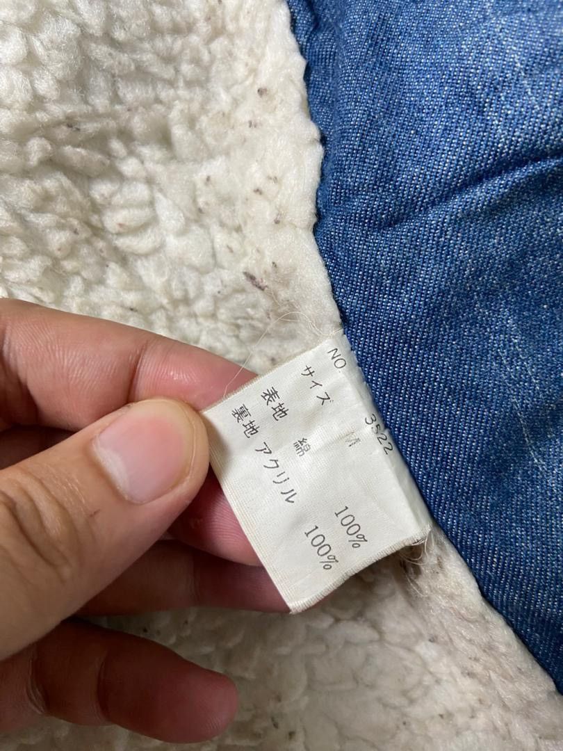 Japanese Brand LEXUGTOU Sherpa Lined Denim Vest (200) Size US M / EU 48-50 / 2 - 4 Thumbnail