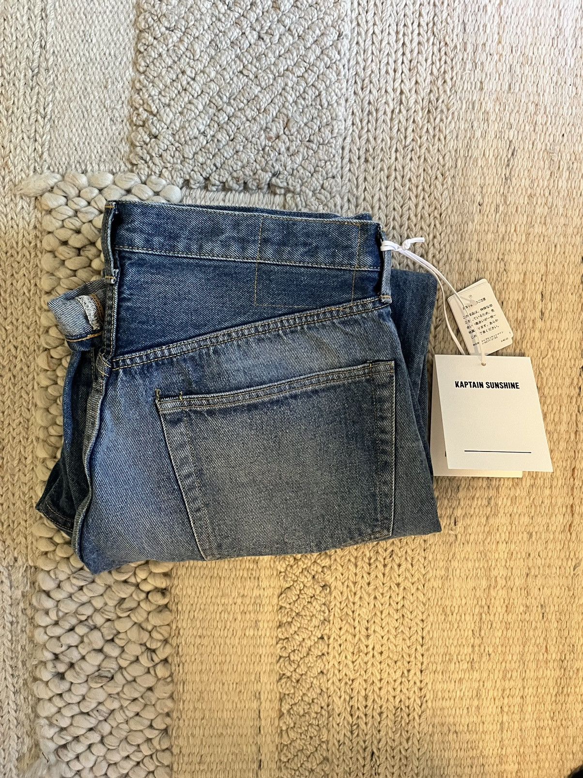Kaptain Sunshine 5p zipper front denim pants Size US 34 / EU 50 - 7 Thumbnail
