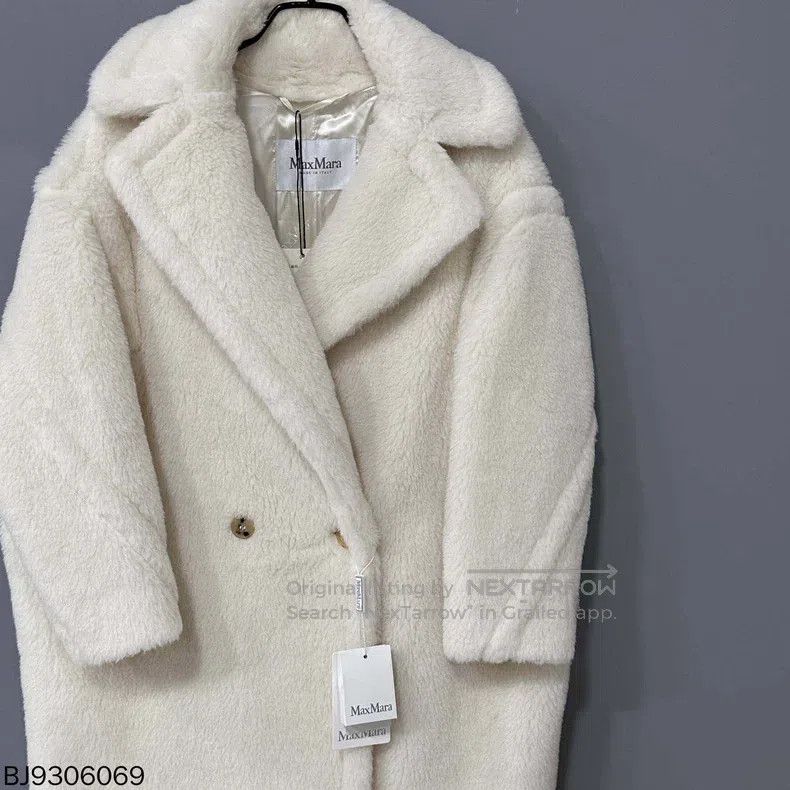 Max Mara Max Mara White teddy long coat Size XS / US 0-2 / IT 36-38 - 2 Thumbnail