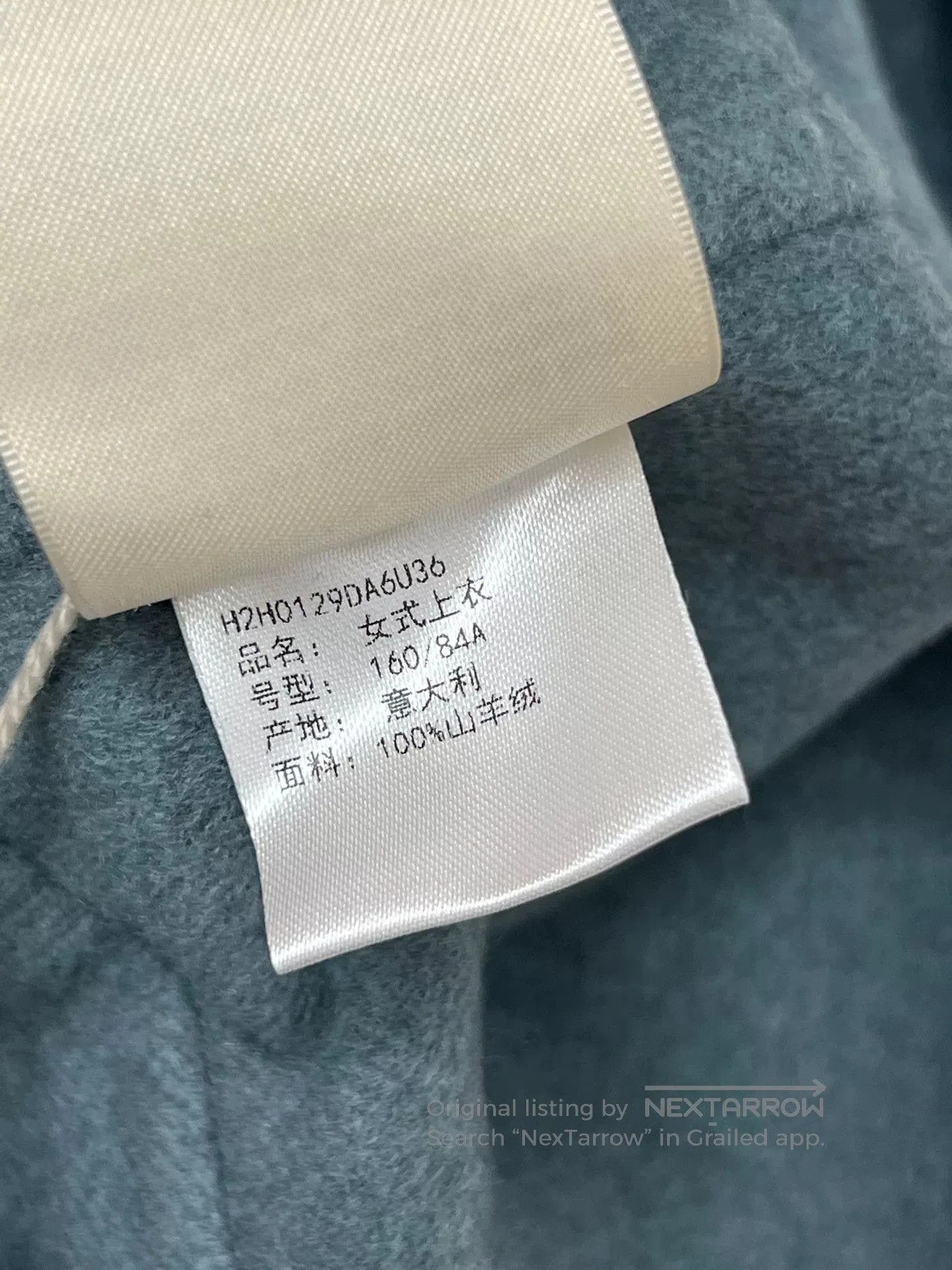 Other HERMES Cashmere Coat Outerwear. Size US S / EU 44-46 / 1 - 7 Thumbnail