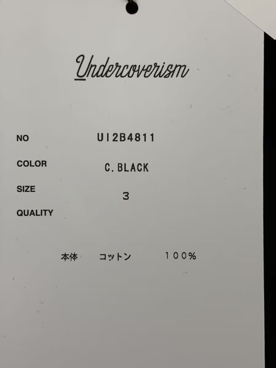 Undercover Brain Sword Tee Size US L / EU 52-54 / 3 - 5 Thumbnail