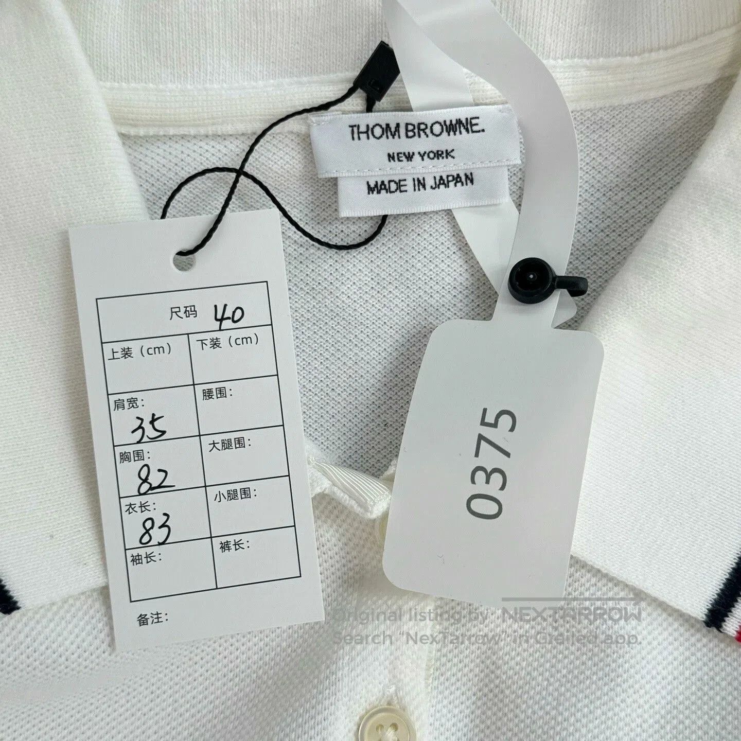 Thom Browne Thom Browne White Logo Pocket Dress. Size S / US 4 / IT 40 - 4 Thumbnail