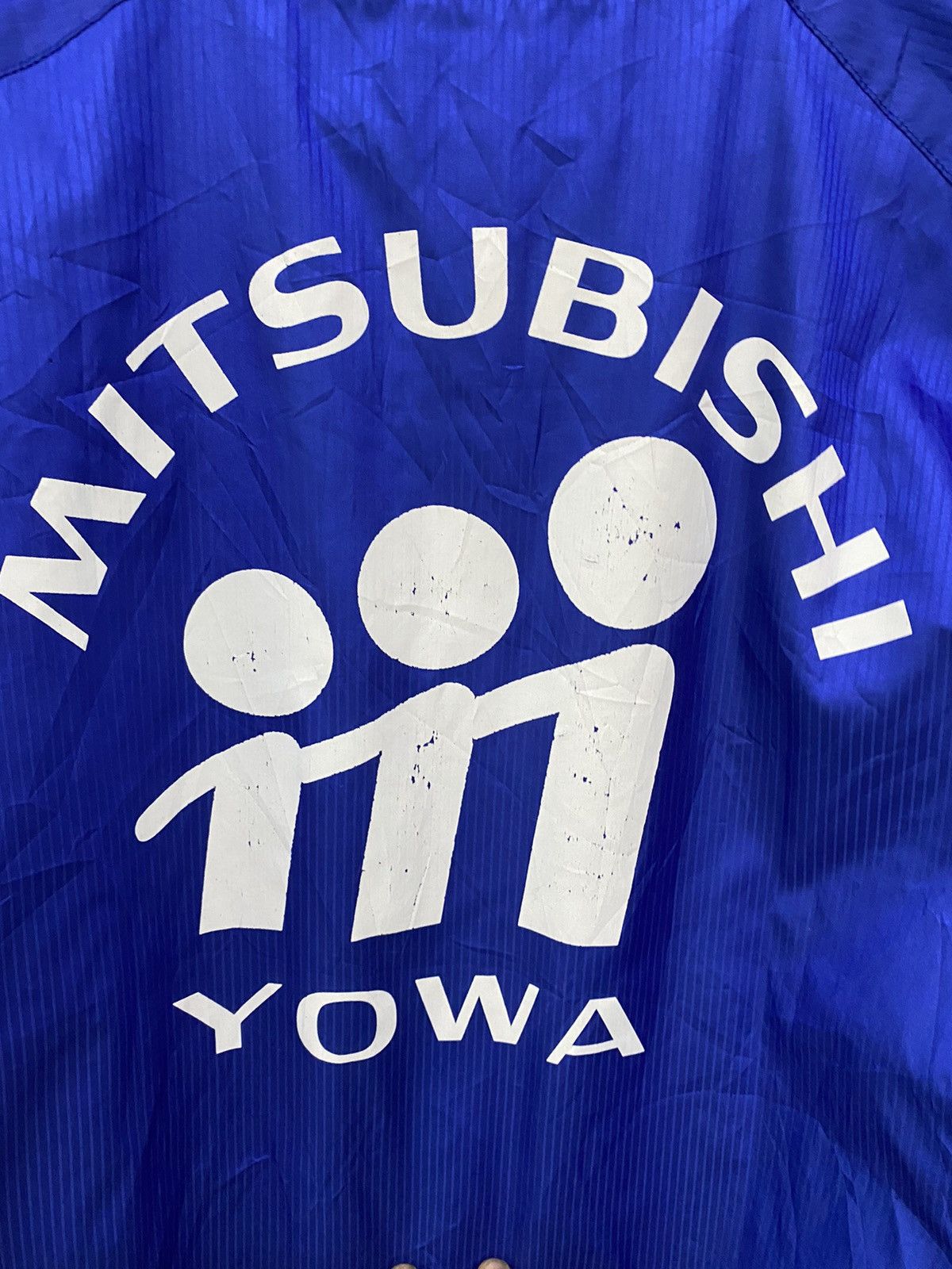Nike Nike Mitsubishi Yowa Sport School Jersey Size US S / EU 44-46 / 1 - 8 Thumbnail