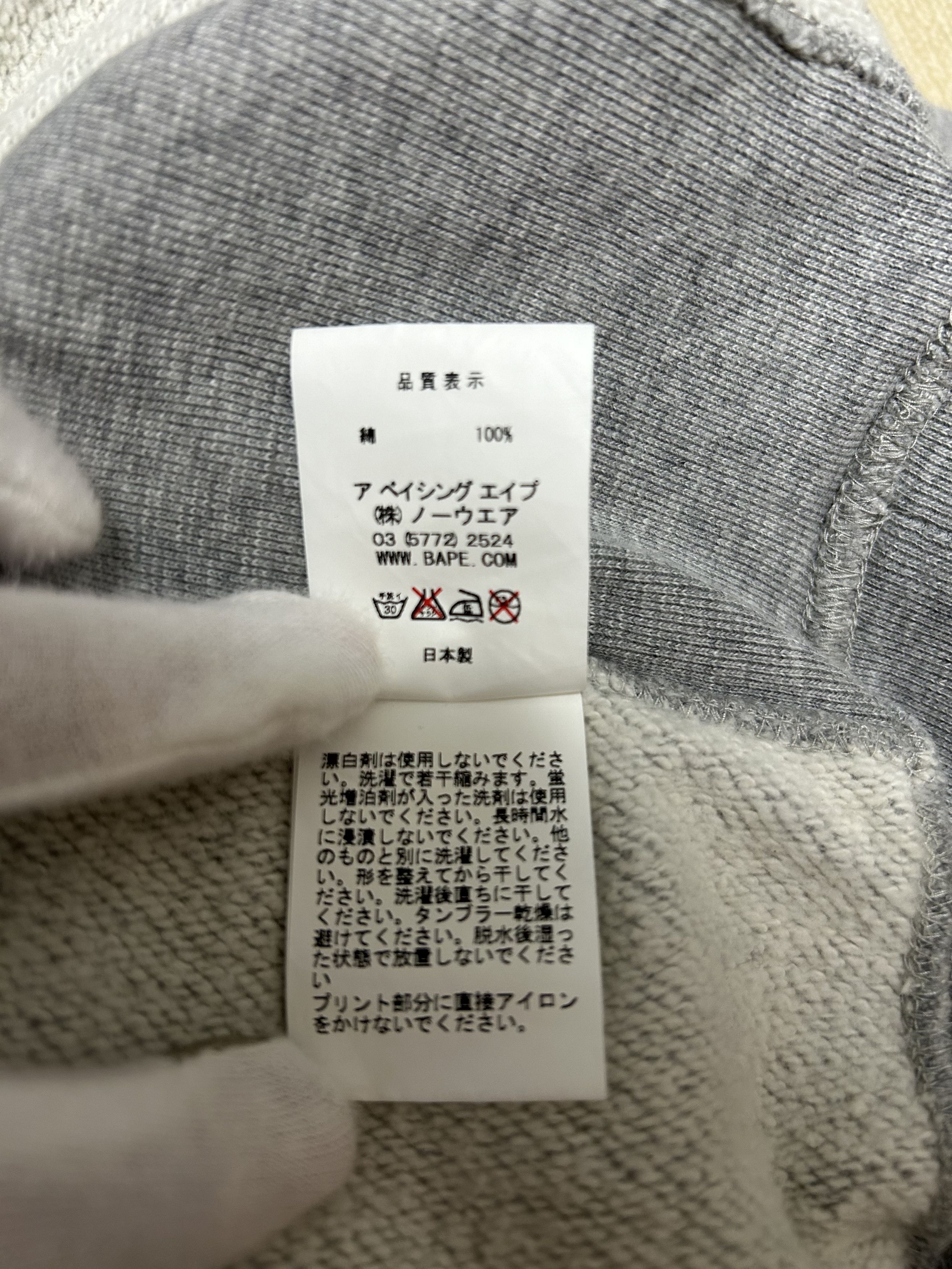 Bape Bape Gray Fire College Logo Flame Pullover Hoodie Size US S / EU 44-46 / 1 - 7 Thumbnail