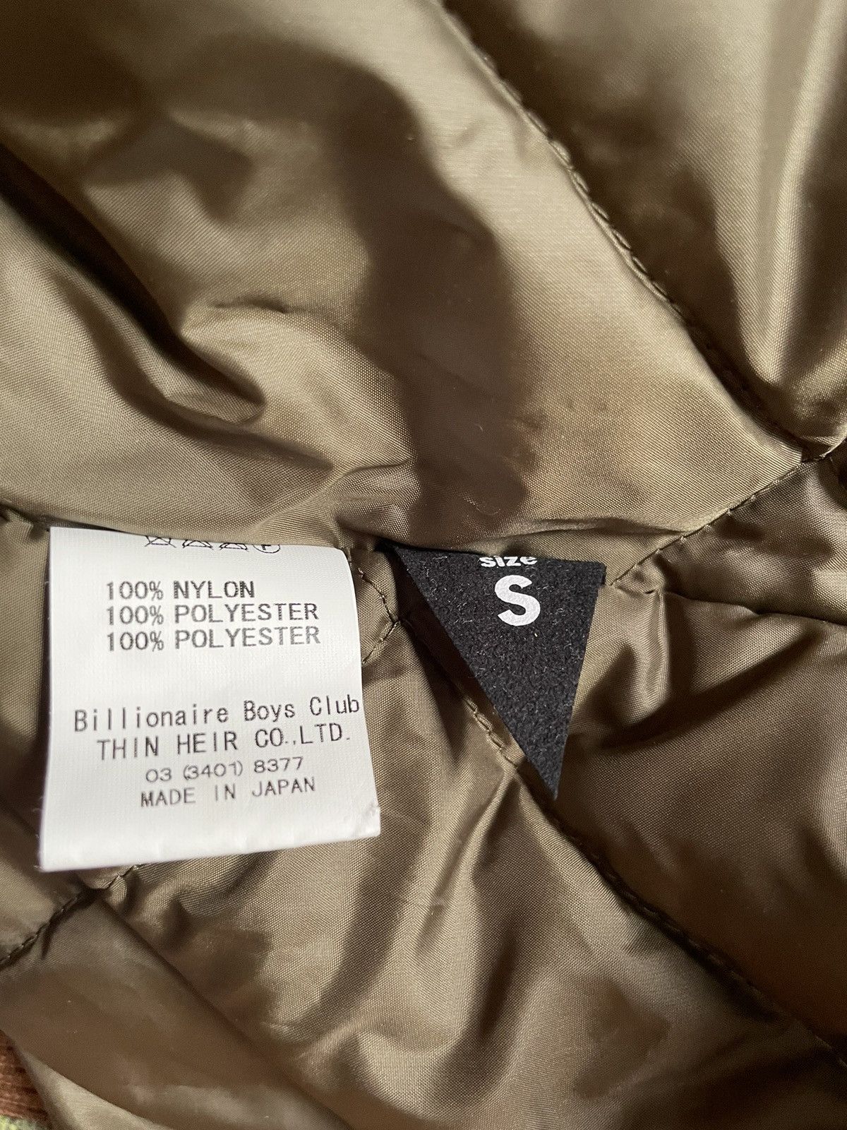 Billionaire Boys Club ”Real Tree Camo” Hooded Jacket (Season 3, 2006) Size US S / EU 44-46 / 1 - 6 Thumbnail
