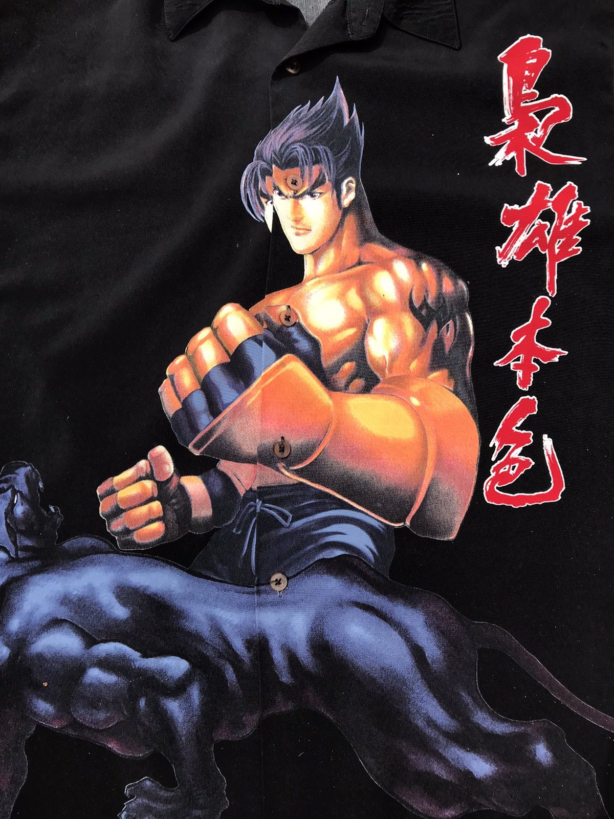 The Game × Vintage TEKKEN 90s. Shirt Size US XL / EU 56 / 4 - 2 Thumbnail