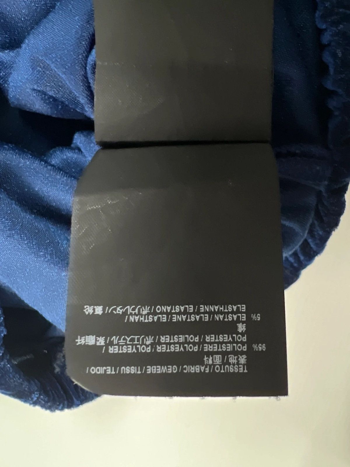 Balenciaga BALENCIAGA AW17 RUNWAY BAGGY BLUE VELVET SWEATPANTS SZ:XXS Size US 31 - 6 Thumbnail