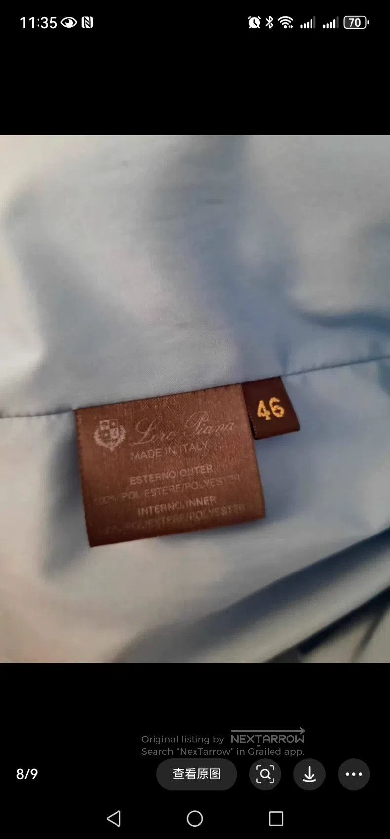 Loro Piana Loro Piana Peacock Blue Traveler's Jacket Cotton Coat Size M / US 6-8 / IT 42-44 - 8 Thumbnail