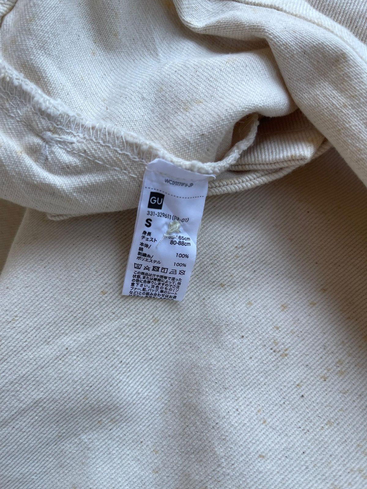 Studio Seven Studio Seven By Honest Deli Jacket Size US S / EU 44-46 / 1 - 7 Thumbnail
