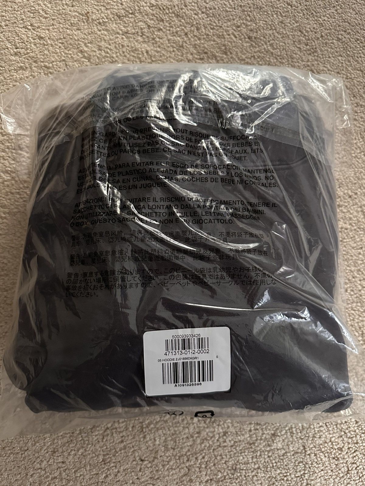 Balenciaga × Gap × Yeezy Yeezy Gap Logo Hoodie Size US S / EU 44-46 / 1 - 9 Thumbnail