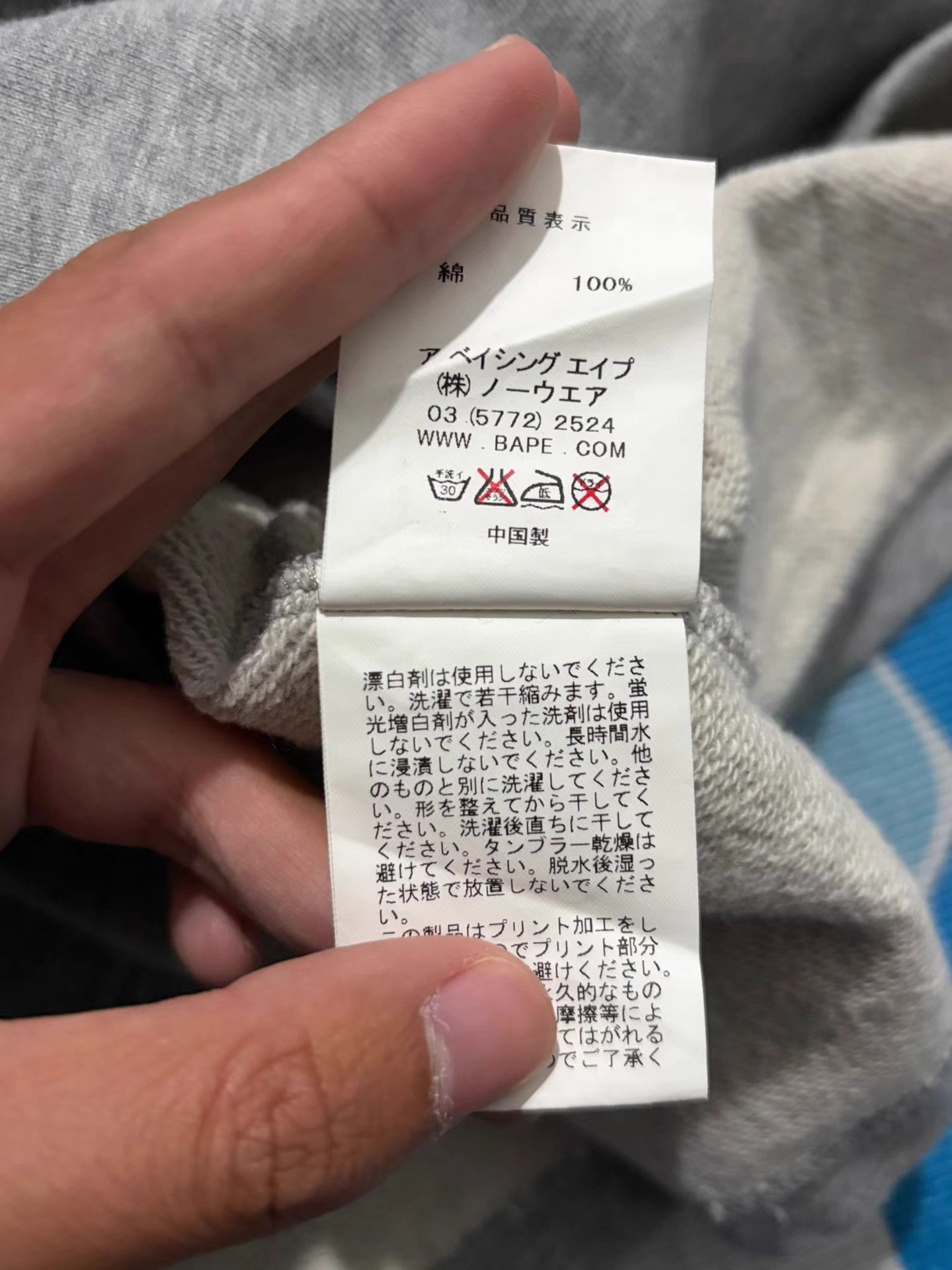 Bape Bape Gray Ape Head Zip-Up Hoodie Size US XS / EU 42 / 0 - 6 Thumbnail