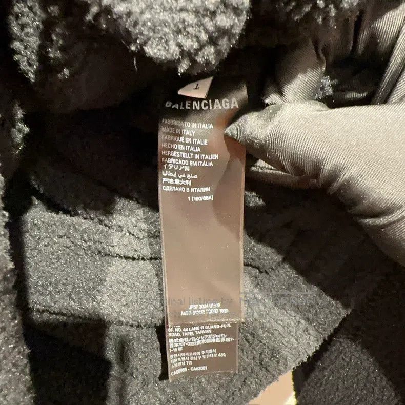 Balenciaga Balenciaga Ski series 3B embroidered letter fleece hooded Size US S / EU 44-46 / 1 - 5 Thumbnail