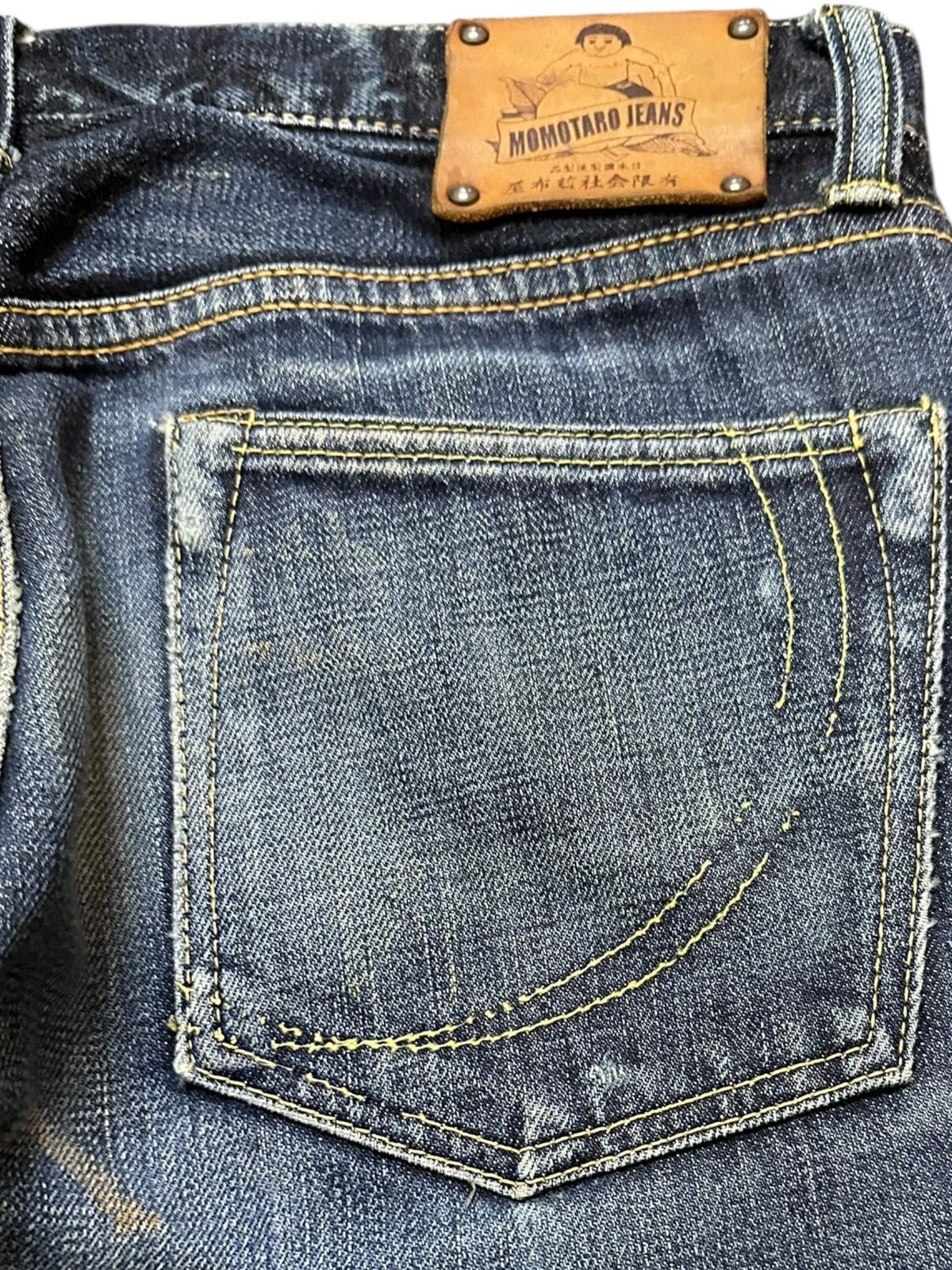 Momotaro Jeans Vintage Momotaro Selvedge Mudwash Distressed Denim Size US 32 / EU 48 - 8 Thumbnail
