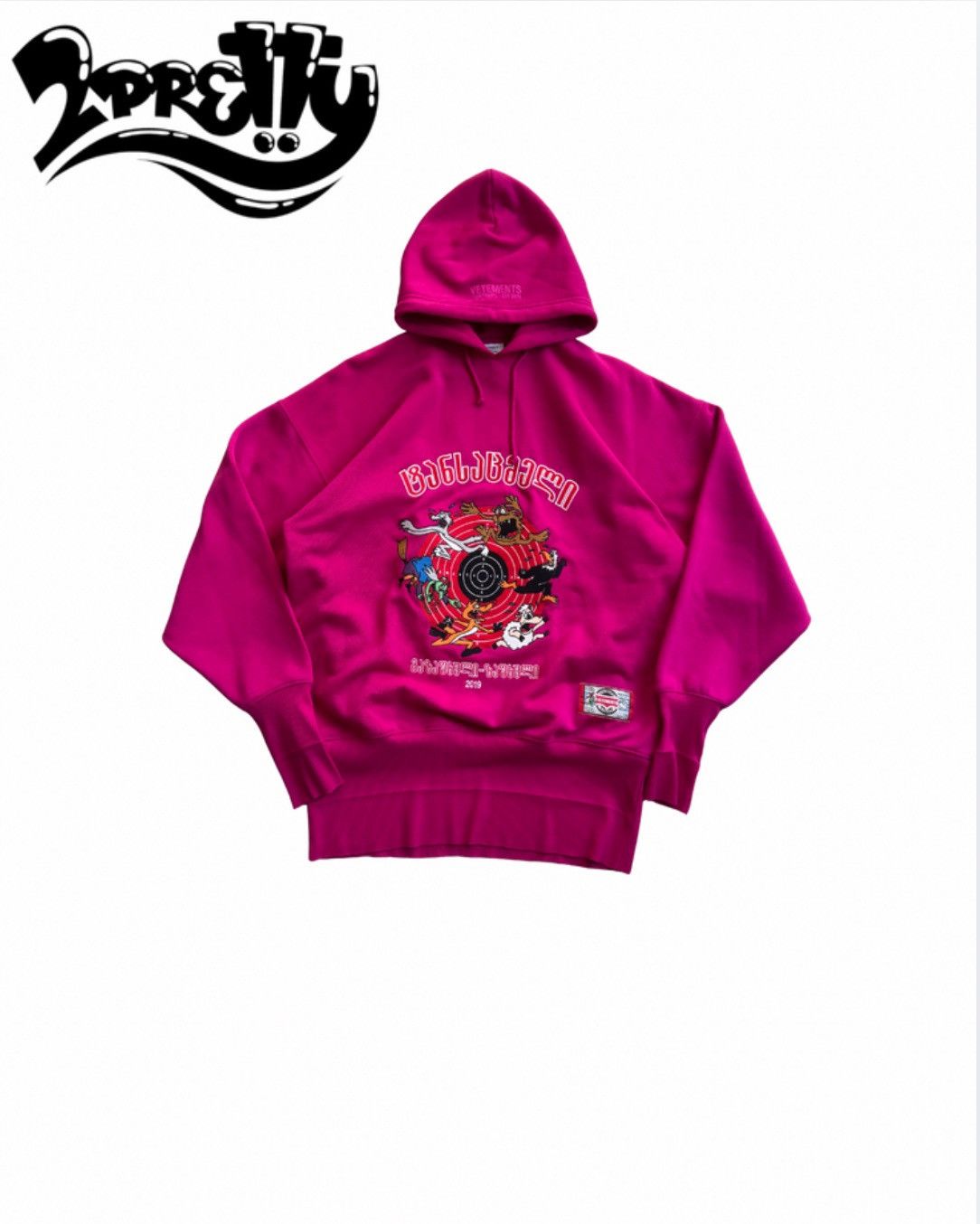 Vetements Vetements SS19 Cartoon Augmented Reality Bullseye