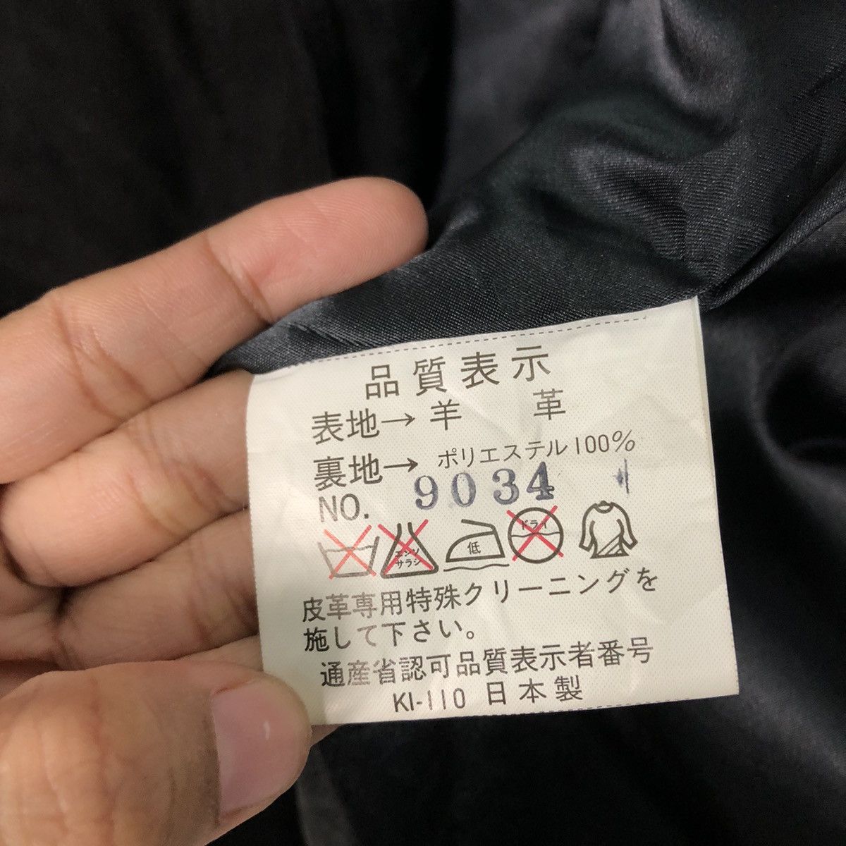 Japanese Brand 📌Rich Black Vintage Leather Jacket Prinzipal Issey Miyake Size US M / EU 48-50 / 2 - 20 Thumbnail