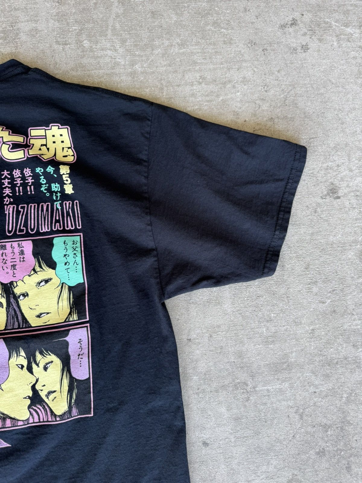 Anime Uzumaki Twisted Souls Tee Large Anime Horror Tee Size US L / EU 52-54 / 3 - 10 Thumbnail