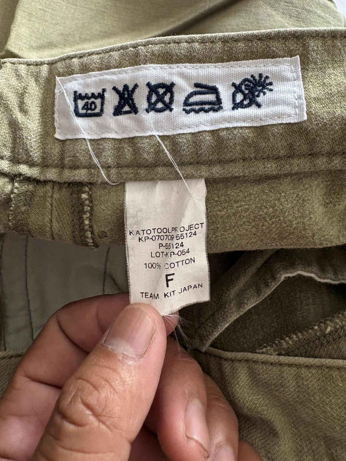 KATO KATO TOOL PROJECT BUCKLE BACK CARGO PANTS Size US 29 - 3 Thumbnail