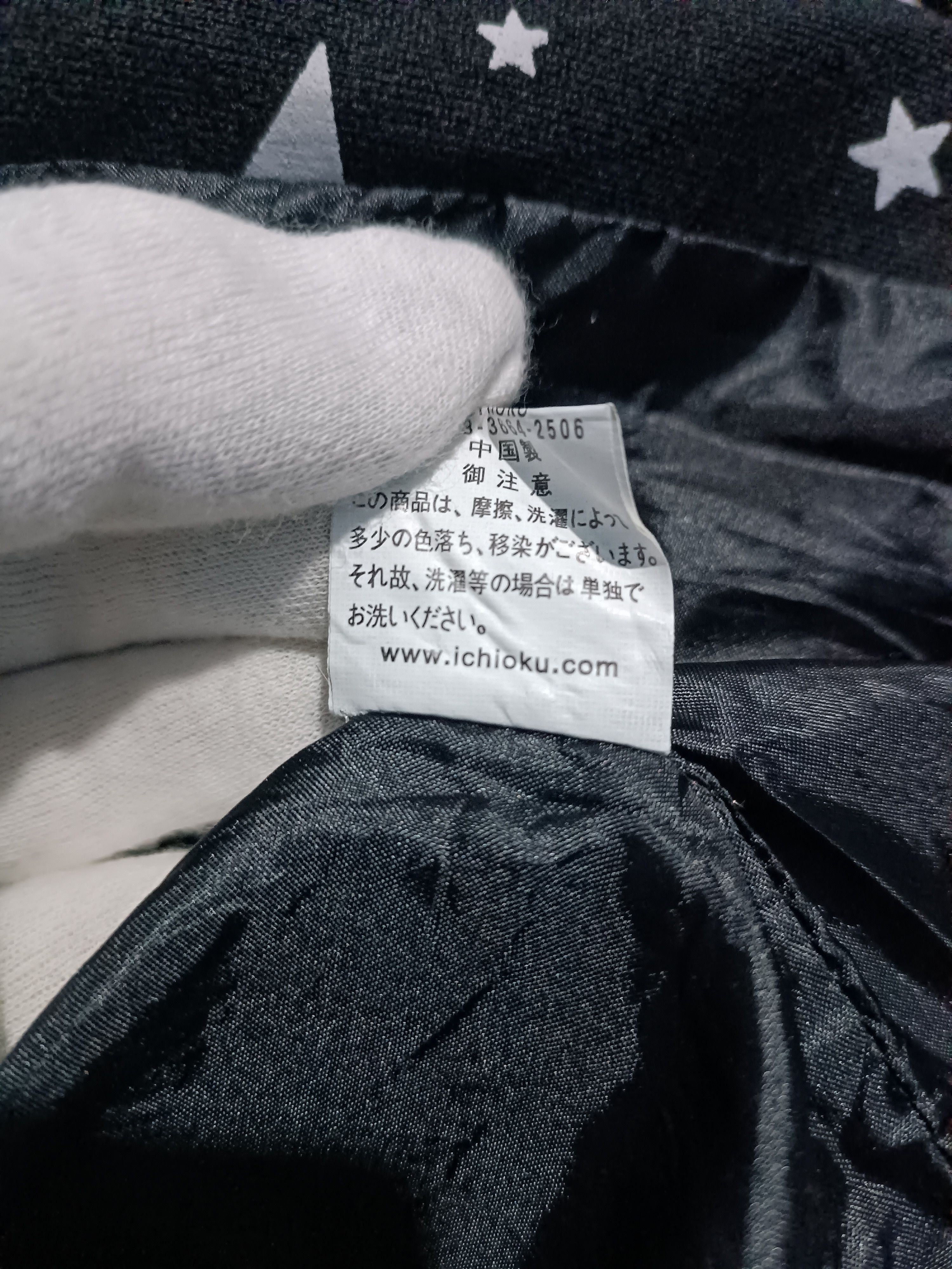 Japanese Brand Vintage Rider's Jacket Double Layer Star Print Size M / US 6-8 / IT 42-44 - 5 Thumbnail