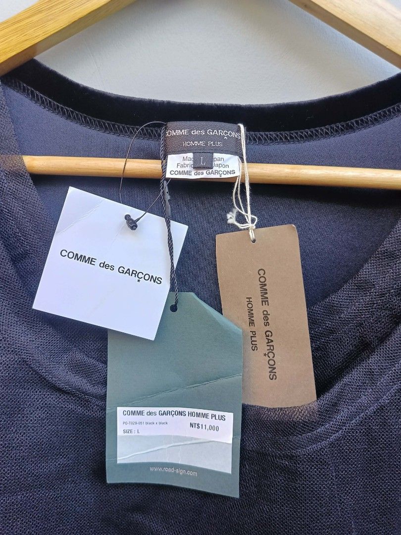 Comme des Garcons CDG Comme Des Garcons Homme Plus double layer vest Size US L / EU 52-54 / 3 - 4 Thumbnail