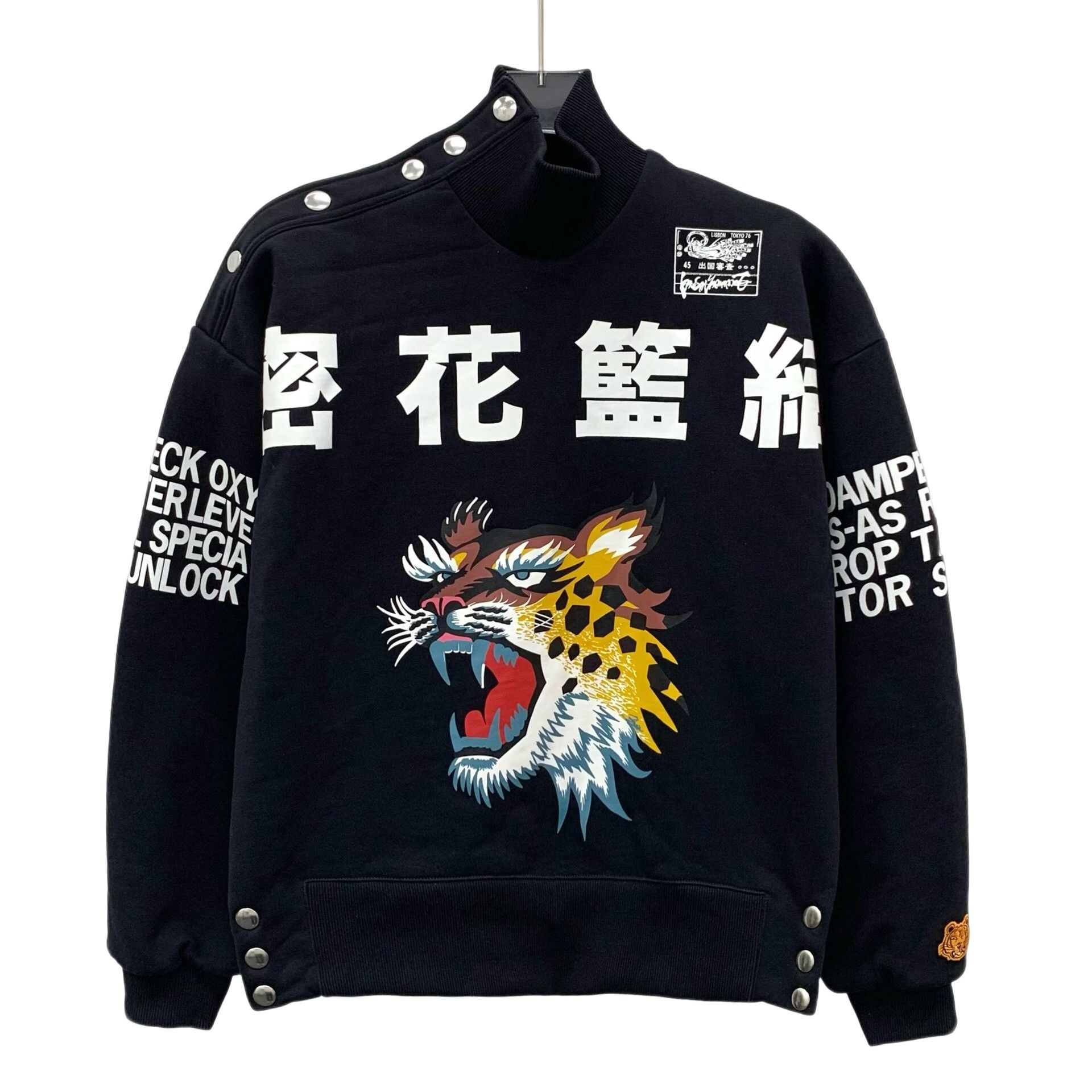 Kenzo Kenzo Tiger Graphic Mock Neck Sweatshirt Size M Size US M / EU 48-50 / 2 - 1 Thumbnail