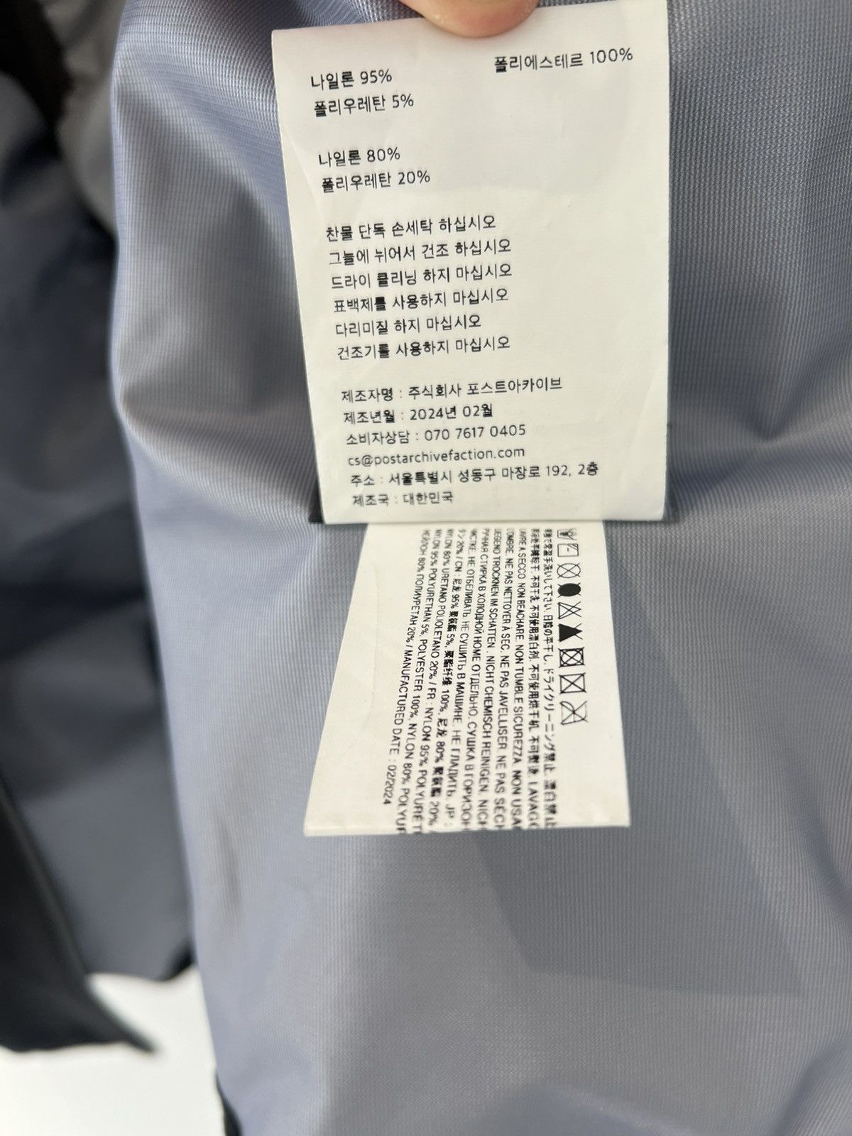POST ARCHIVE FACTION (PAF) 6.0 TECHNICAL JACKET LEFT (BLACK) Size US M / EU 48-50 / 2 - 8 Thumbnail