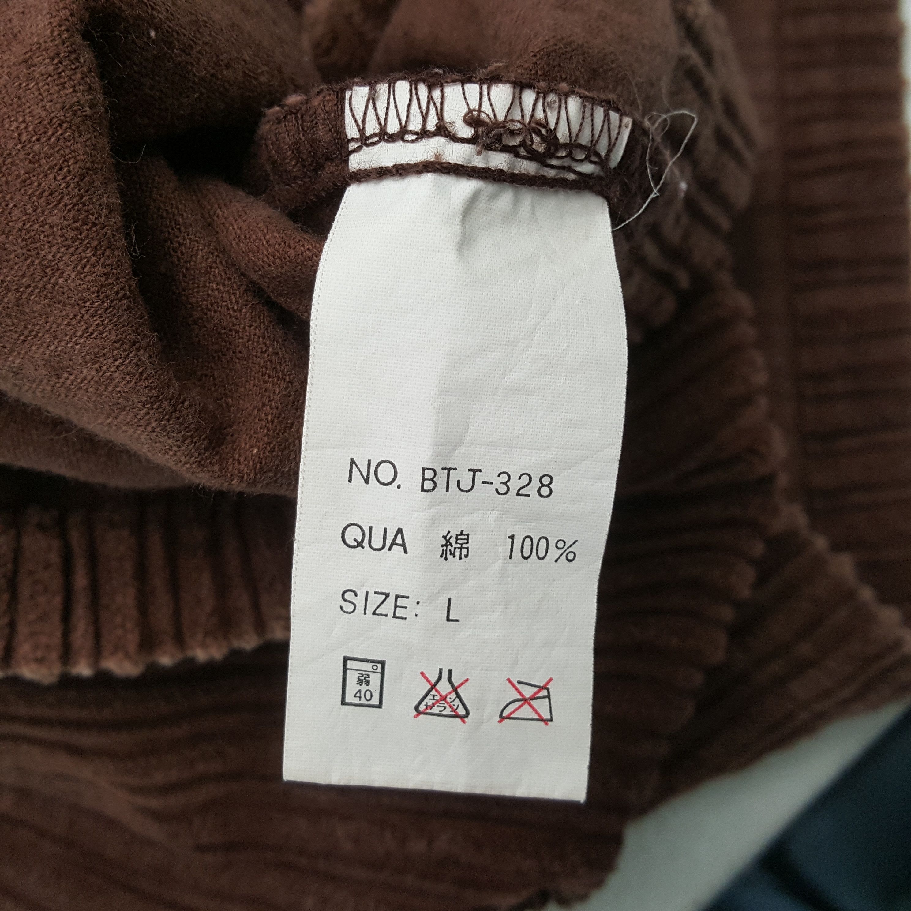 Vintage Bitch Skateboard Double Pocket Corduroy Style Jacket Size US XL / EU 56 / 4 - 9 Thumbnail