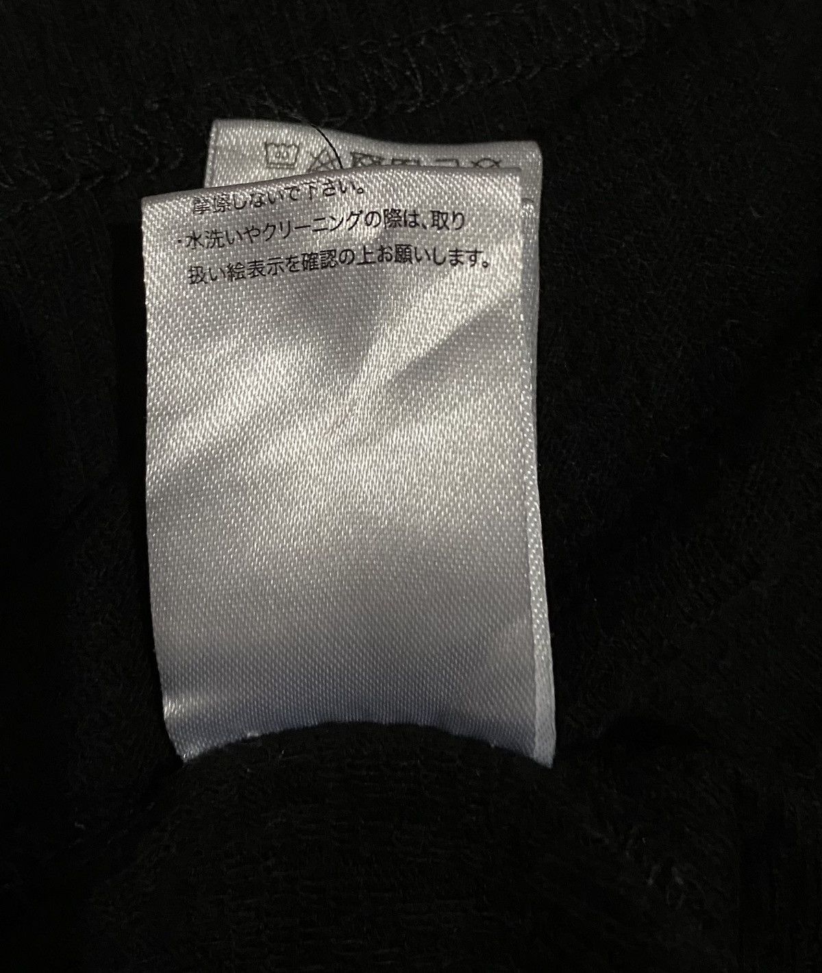 If Six Was Nine × semanticdesign Vintage Japanese Design Semantic Design Long Sleeve Tee Size US S / EU 44-46 / 1 - 7 Thumbnail