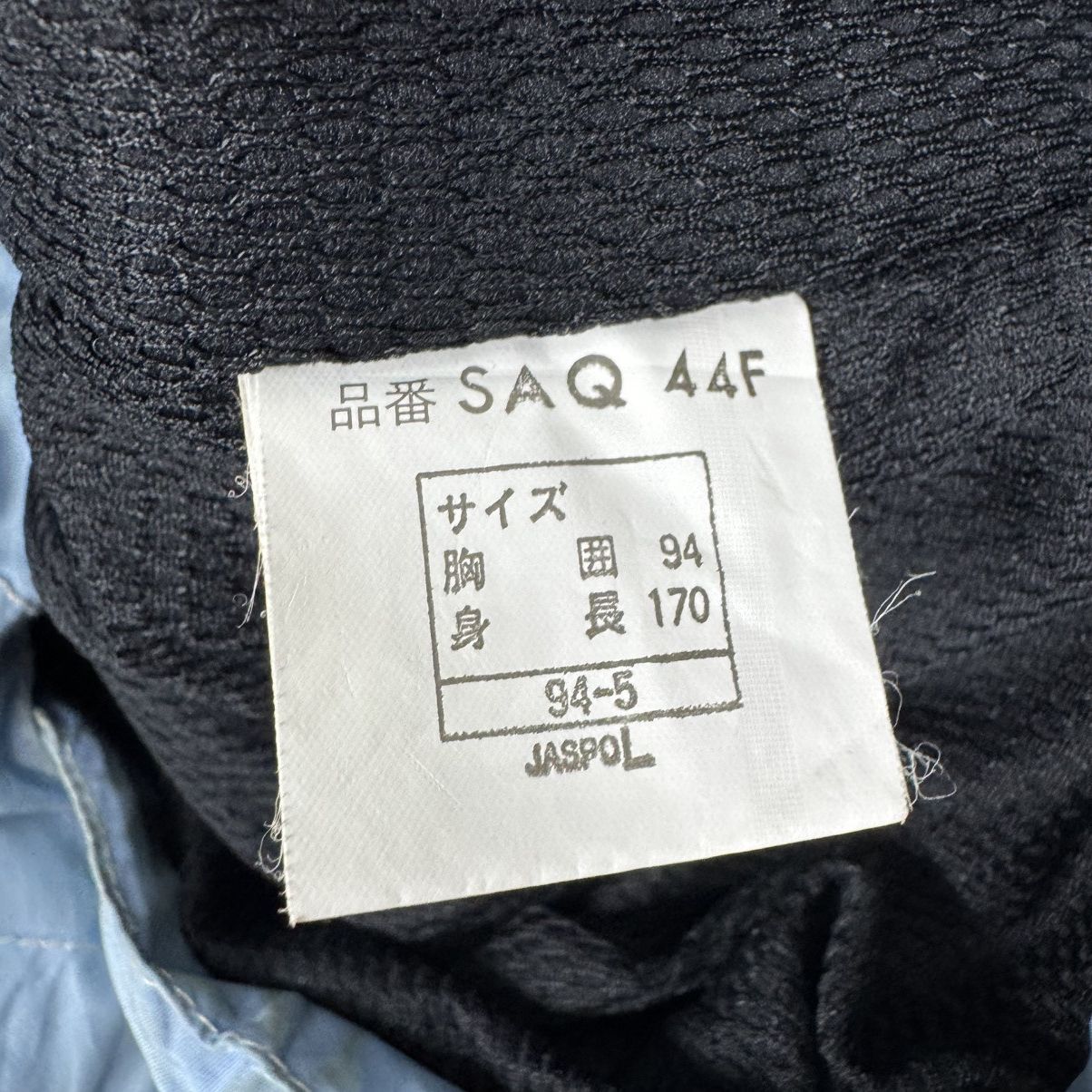 Japanese Brand 🌟AIRBORN HOODIE SKI ANORAK JACKET Size US L / EU 52-54 / 3 - 12 Thumbnail
