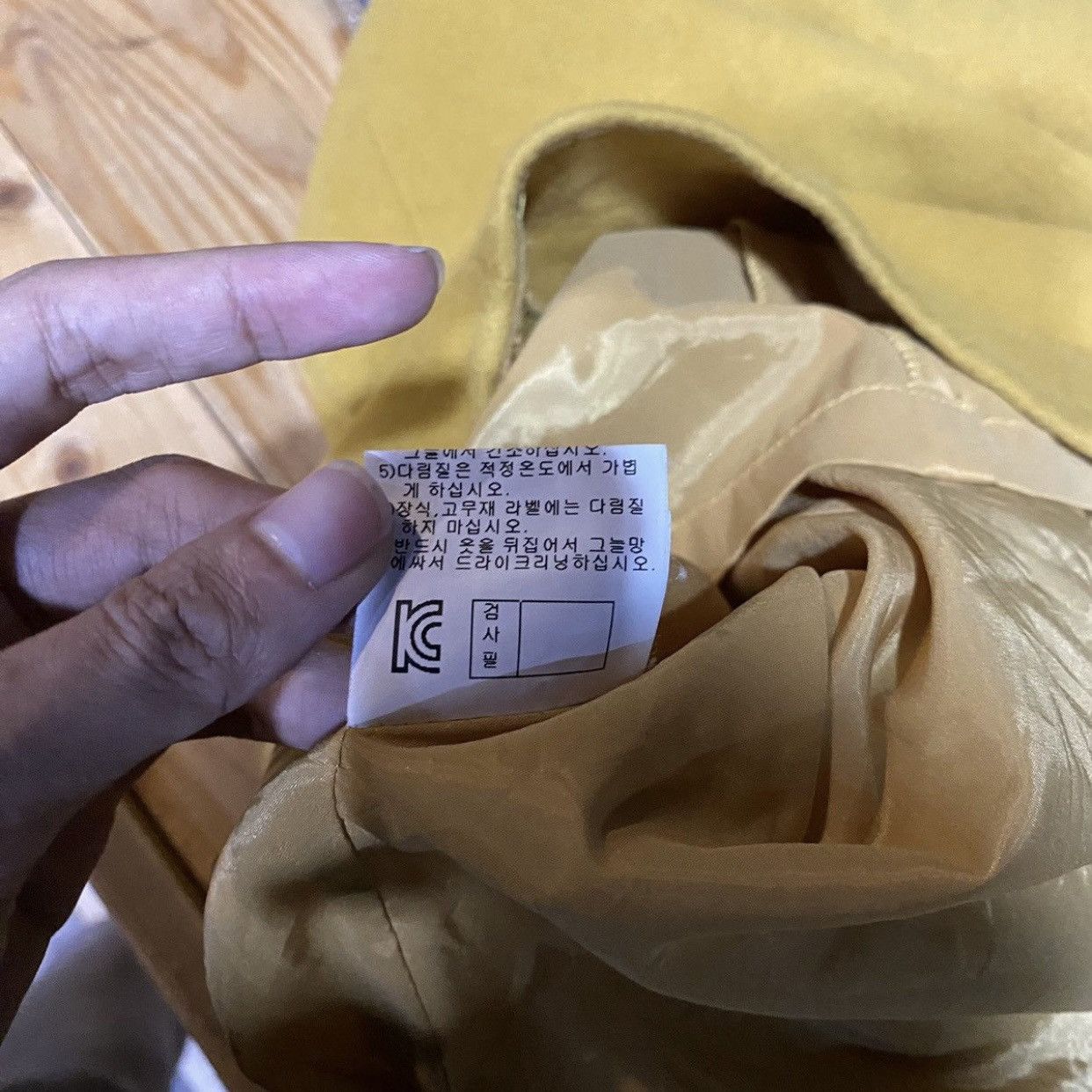 Jil Sander Vintage Jil Sander Minimalist Yellow Wool Dress Size S / US 4 / IT 40 - 12 Thumbnail