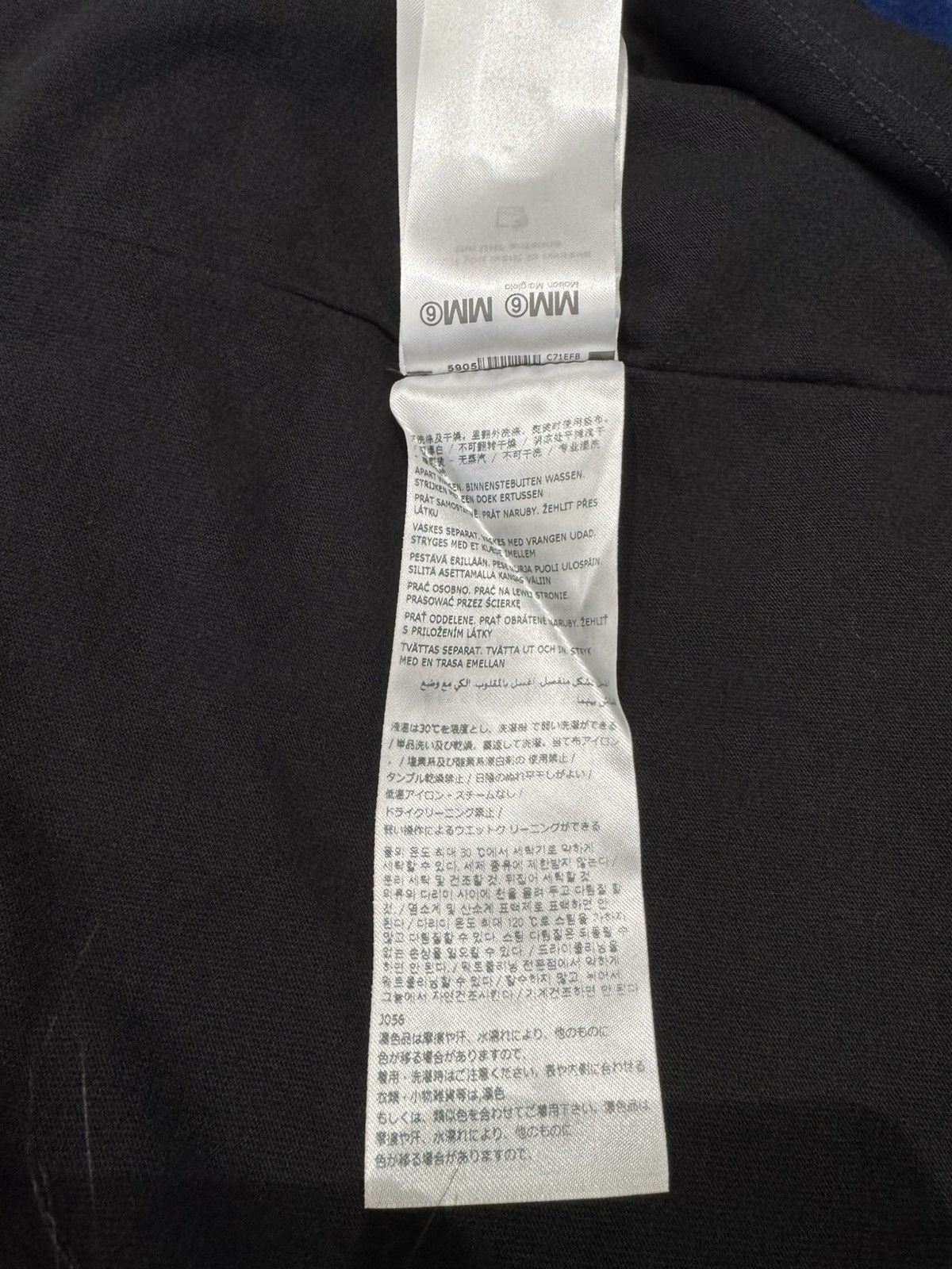 Maison Margiela NWT Pocket Logo Long Sleeve T-Shirt - Black, S Size US S / EU 44-46 / 1 - 8 Thumbnail
